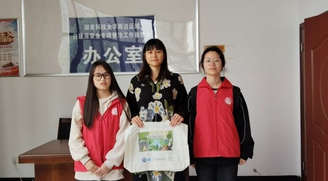 ���ϿƼ���W�����ƌW�c�����WԺ����־Ը�F�_չ�LՄ���