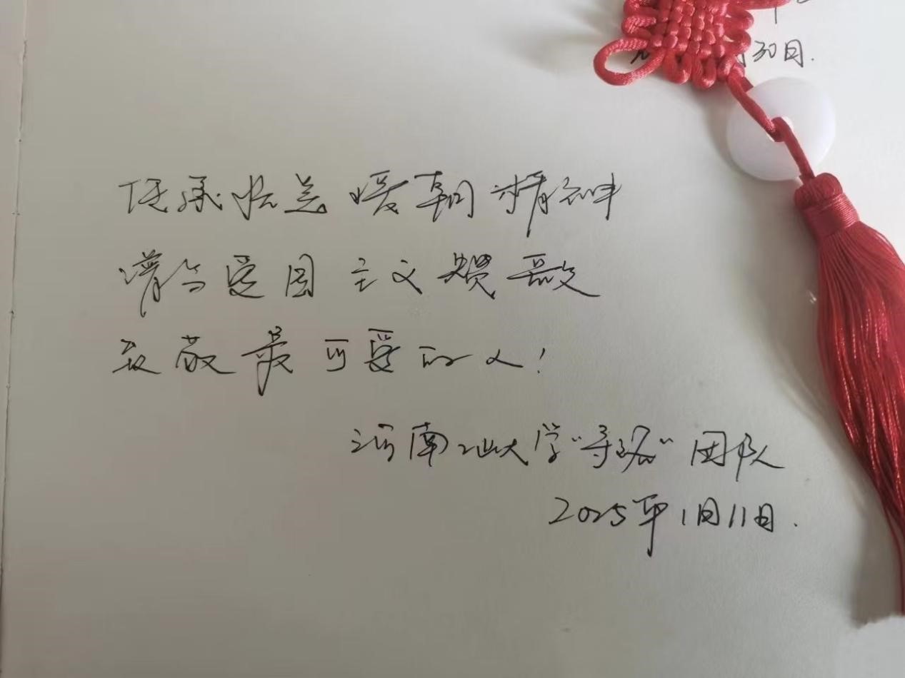 ����·���F꠸������ϑ�ʿ֮���_չ���Pīӭ�¡����`���