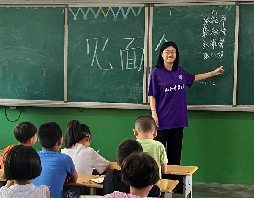 ɽ��������W���^���y�Ļ����P�Ї�����