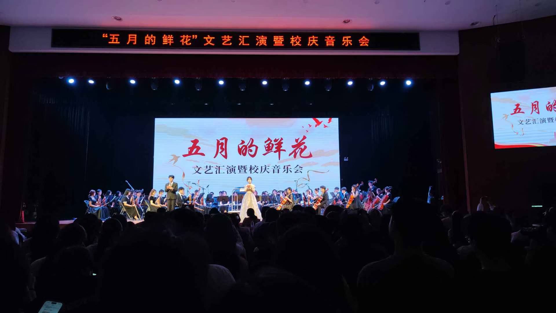 �����µ��r���������������t(y��)ˎ��W(xu��)��ˇ�R����У�c����(l��)��(hu��)����e�k