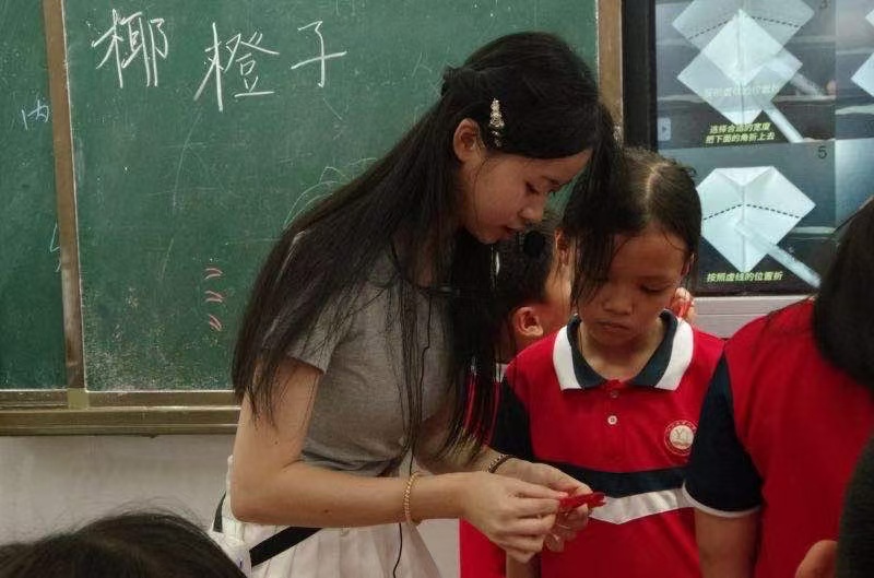 �ۼ���ͯ�ġ�����չҕҰ����Ҭ�F(tu��n)�(du��)��(chu��ng)��֧��ģʽ