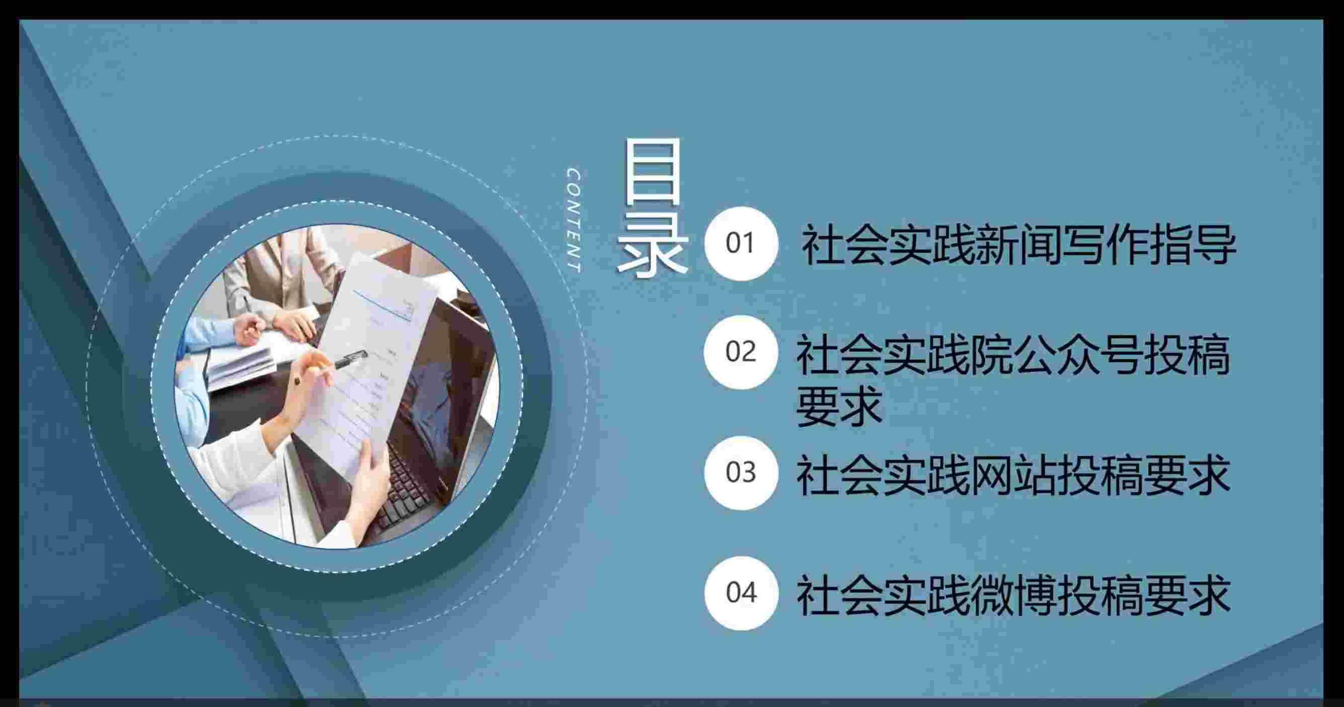 �R�c���ǻ��������d֮ԭ���� ���@�W��̽���l�����d֮·