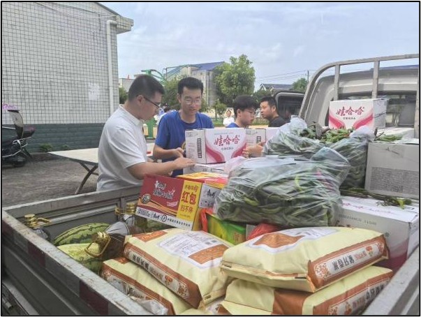 �ഺ���Ї�ʽ�F����ͦ�ߓ��������όW��������к�ɽ�^��������ɳ����_չ���ν����ߐ��ľ�ٛ���