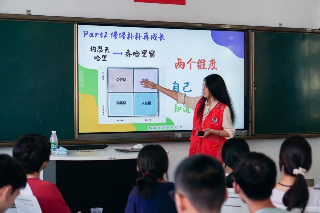 ��ˇ���ǣ��F�o�I��