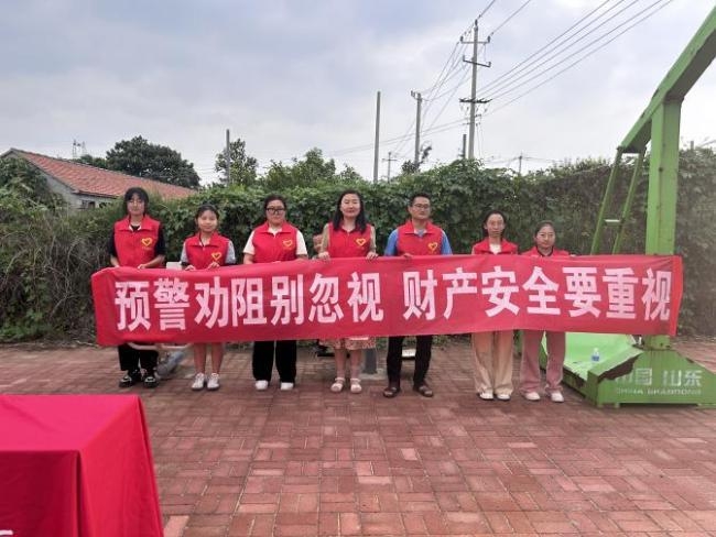 ��ȫ�����ݻ��ӣ��l(xi��ng)�����dչ�³�