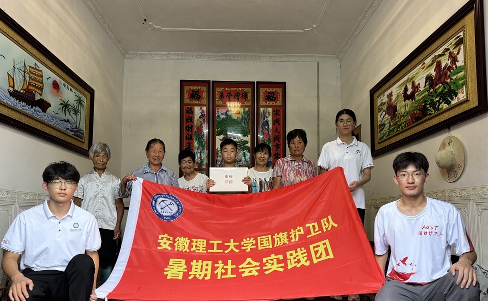 �D��־Ը�߂��c�W������Ҍٹ�ͬ��Ӱ���ͨӍ�T ��� �z