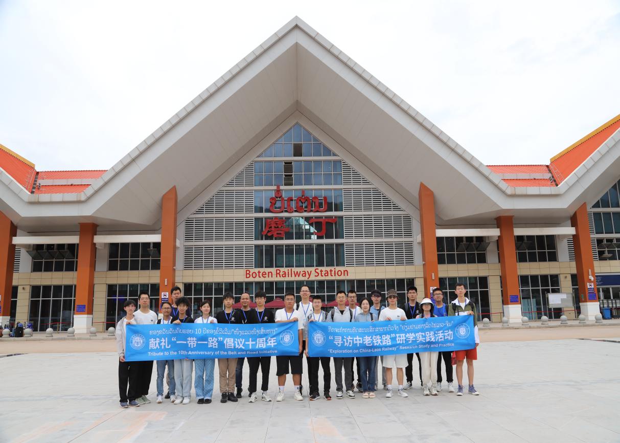 �m�ݽ�ͨ��W��ľ���̌WԺ�����`���£�����δ�����ϓ댍�����`�F���L�����F·��ӈA�M���