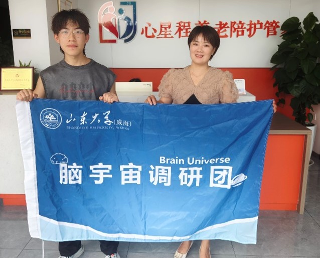 ���X���桱�{�ЈFǰ�����ʡ���������ǳ��B�����o�ܼ��M���{��