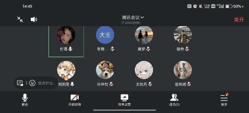 ���Ę�������ͯ��ͬ�С�������֧��Ӌ���c�����؃�ͯδ��