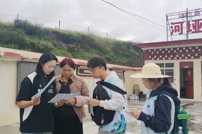 �t�����������d�������F(tu��n)�(du��)����_չ�ӈ������A���ʹ�úͮa(ch��n)����r�{(di��o)�鼰��������