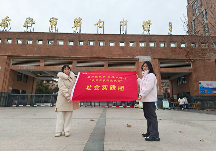 �đ�ĸУ�����鲻������۰��r������韲����������r�I��W���Ҟ鰲�r�������ԡ�������`