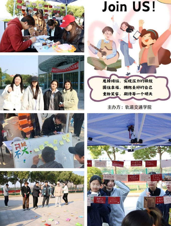 ܉����ͨ�WԺ���o�����ġ�־Ը��_չ�������x������ů���_�����