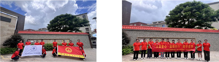 ����֮���c(di��n)���l(xi��ng)�����dϣ�� ������W(xu��)��ͯ���o(h��)������(sh��)�`�(du��)����Z�^С�W(xu��)