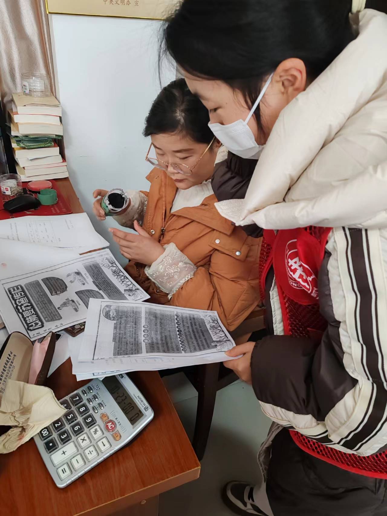 ɽ�|��W��������ɽ�����r���������F�_չ�������l�����v���