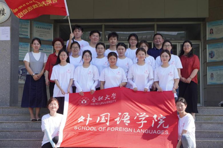 ���(gu��)�Z�W(xu��)Ժ2025�����ڡ������l(xi��ng)�����(hu��)��(sh��)�`���(d��ng)ϵ�Ј�(b��o)�������������Z����(m��ng)���F(tu��n)�(du��)������l(f��)