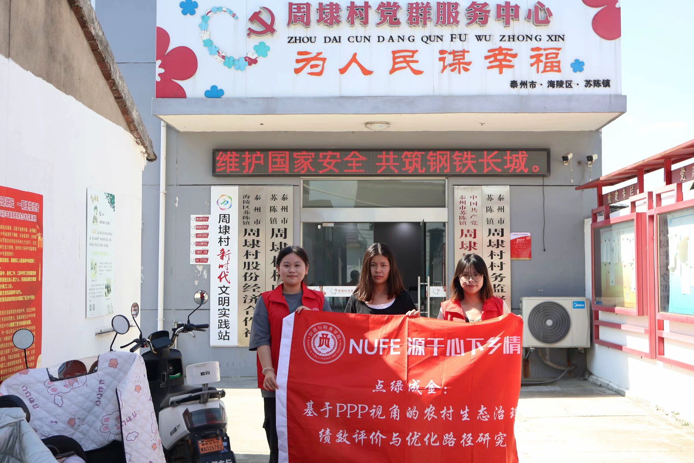 �Ͼ�ؔ����W����ˮ�岨�@�lҰ��3Pģʽ�����d