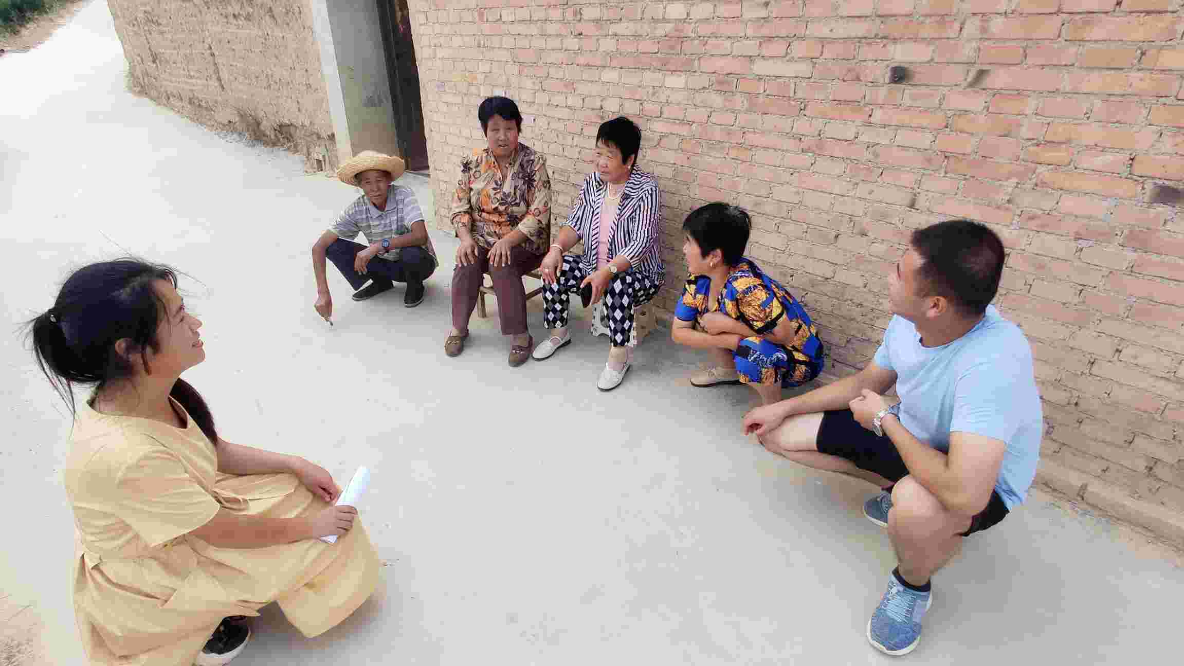 �������I��W������`���^����l׃����������·���š�������