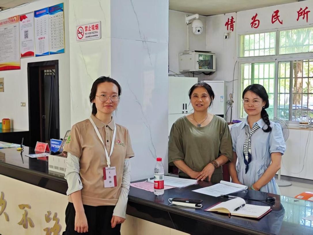 �ഺ̽��Ϫ���{(di��o)�������d