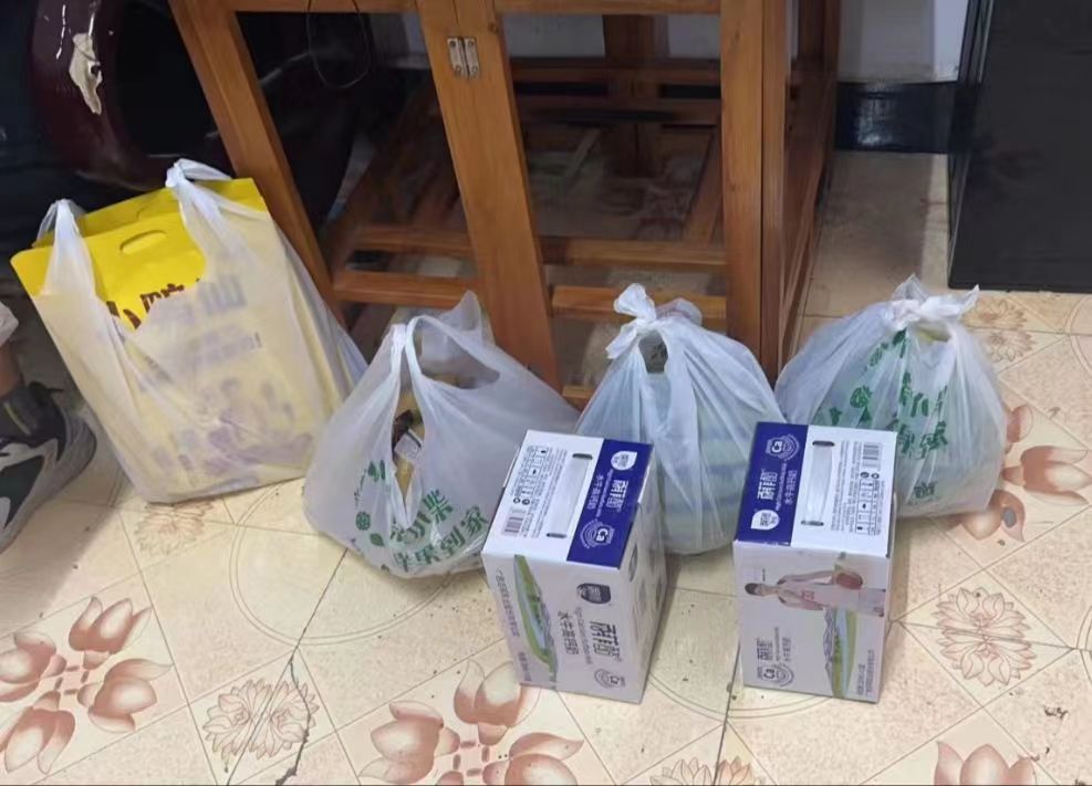 ��M�V����ο��ů���� ���������h�ಿ�T�I���H��ο������֧�̈F�