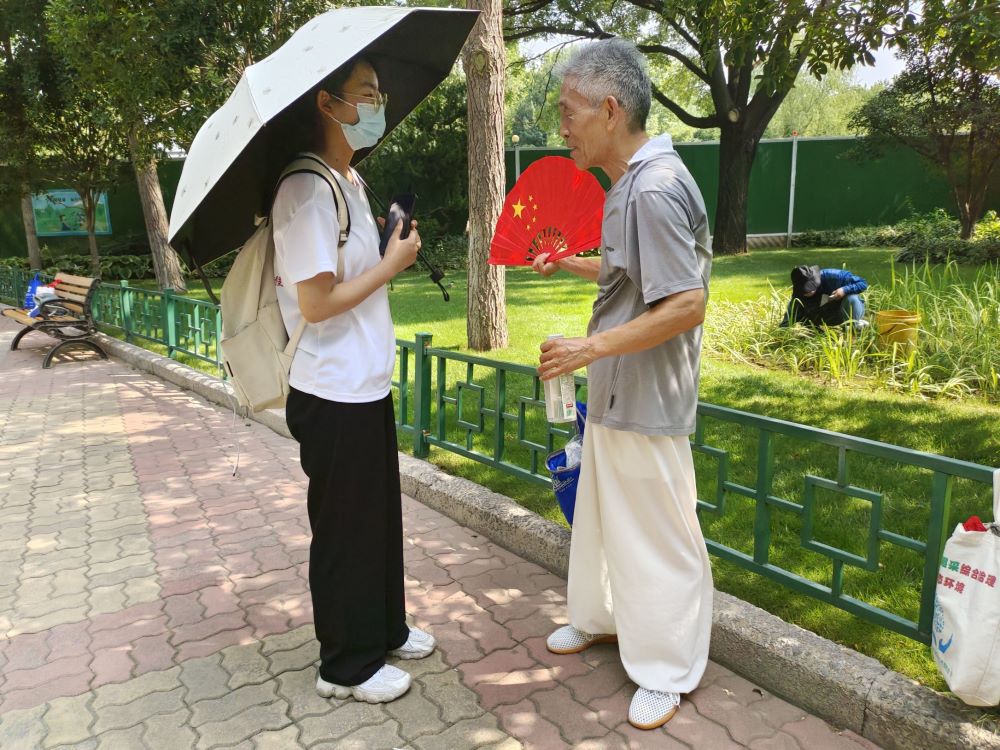 ����ؔ(c��i)��(j��ng)������W(xu��)���ڈF(tu��n)�(du��)