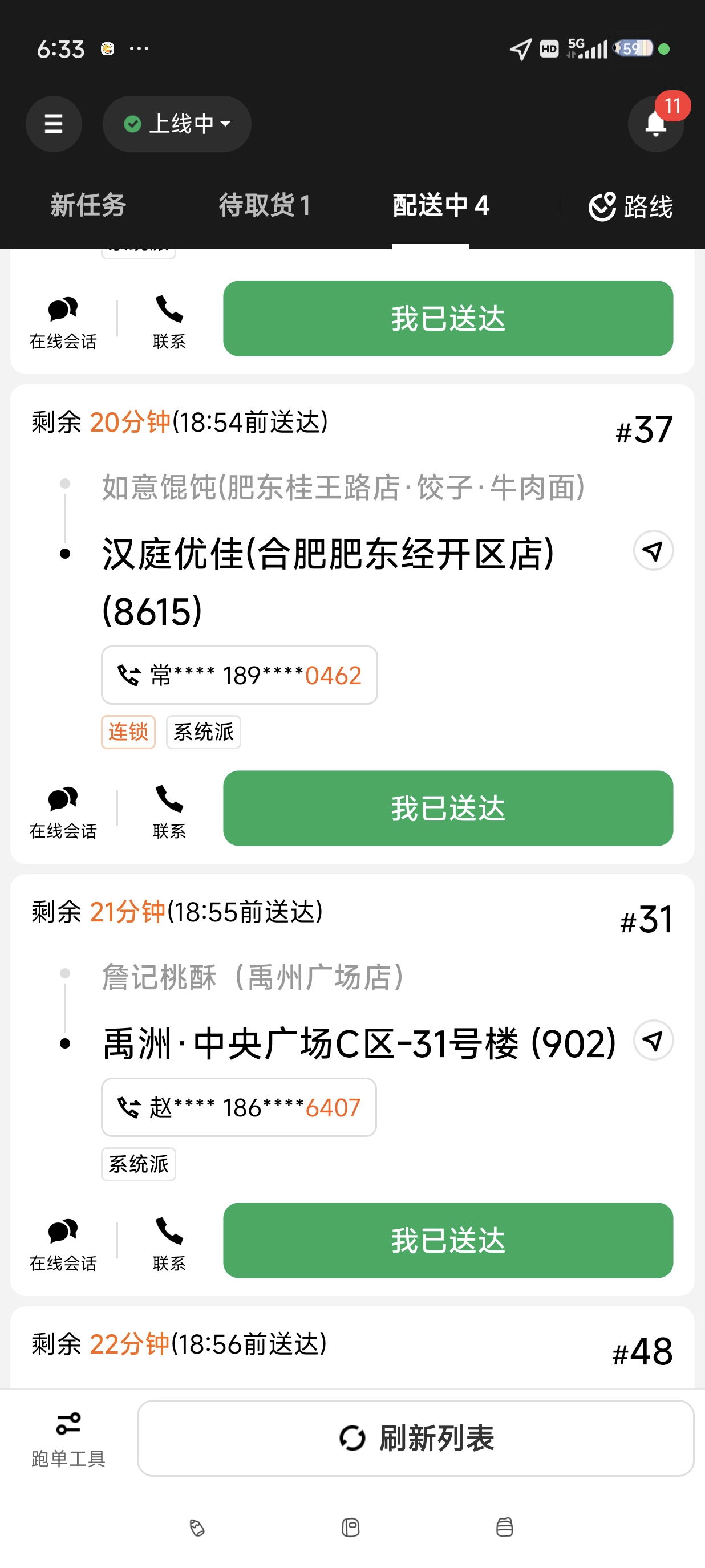 ���u���`���