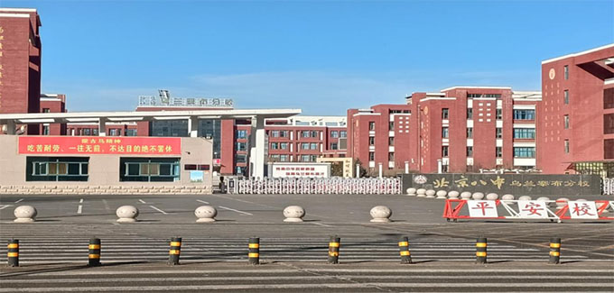 �ط�ĸУ����Ԓ���L