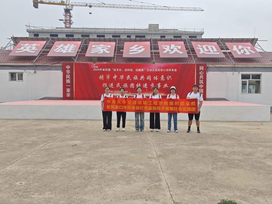 �s�mӢ�۾���չ�F�������