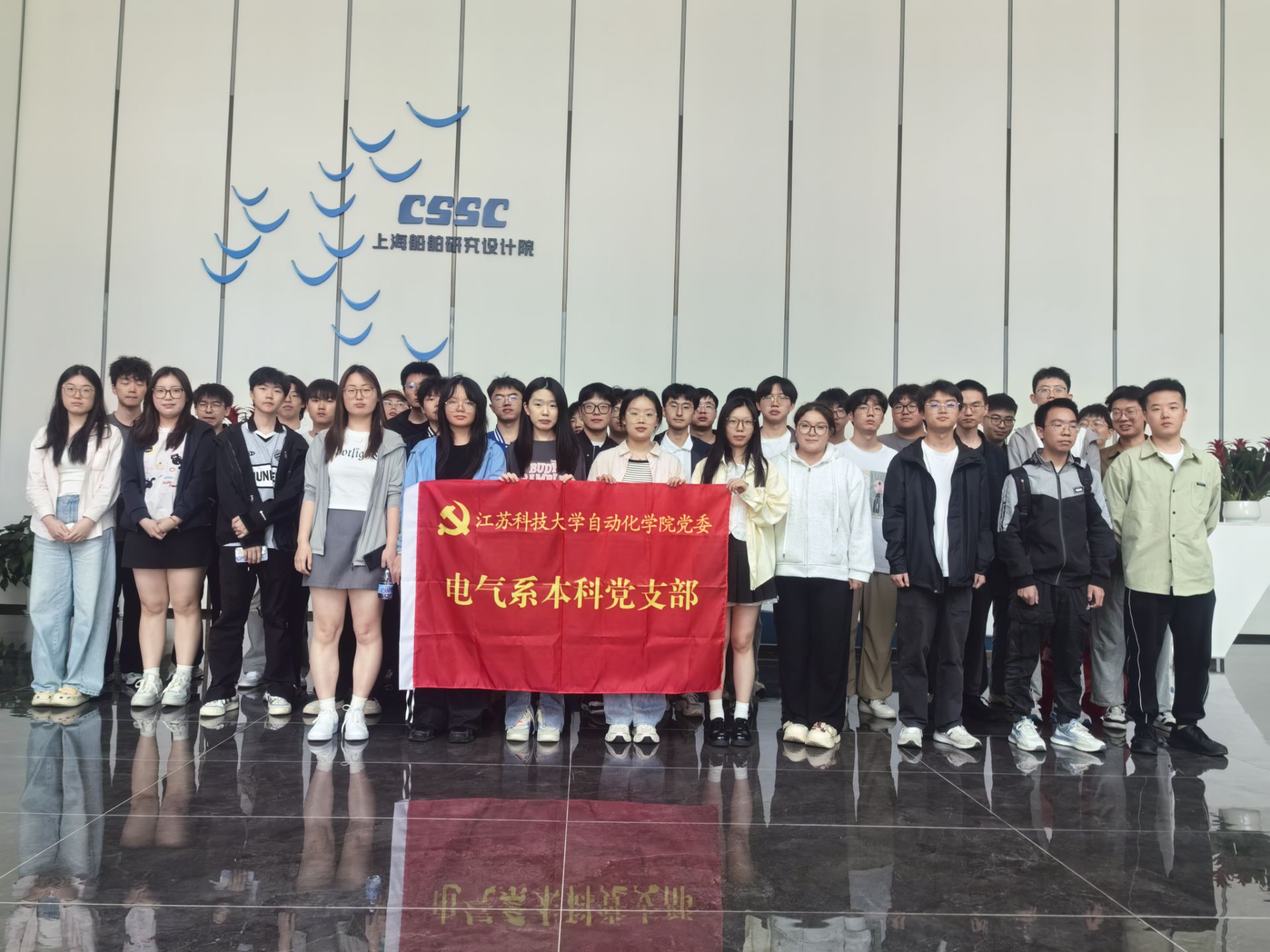 �Ԅӻ��W(xu��)Ժ�M���_չ��̤������tɫ�ܴa,��a���{(l��n)�r�����򡱼tɫ�ЌW(xu��)��헻��