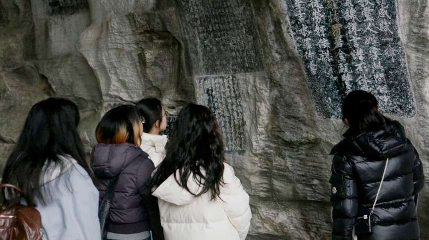 �V��������W�Z�fʯ퍌��`�F�_չ̽��Ħ��ʯ�̂��л��