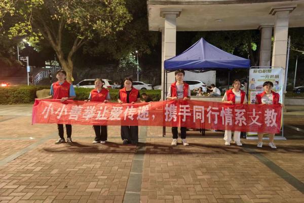 �����ķe�ۣ�һԪļ�衱 ��������ؔ����W�x���f���e�kļ����