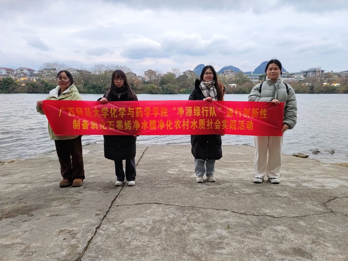 �V��������W(xu��)��Դ�G��С�(du��)����Ȫ������l(xi��ng)·����ˮܰ�L(f��ng)�ݝ�;