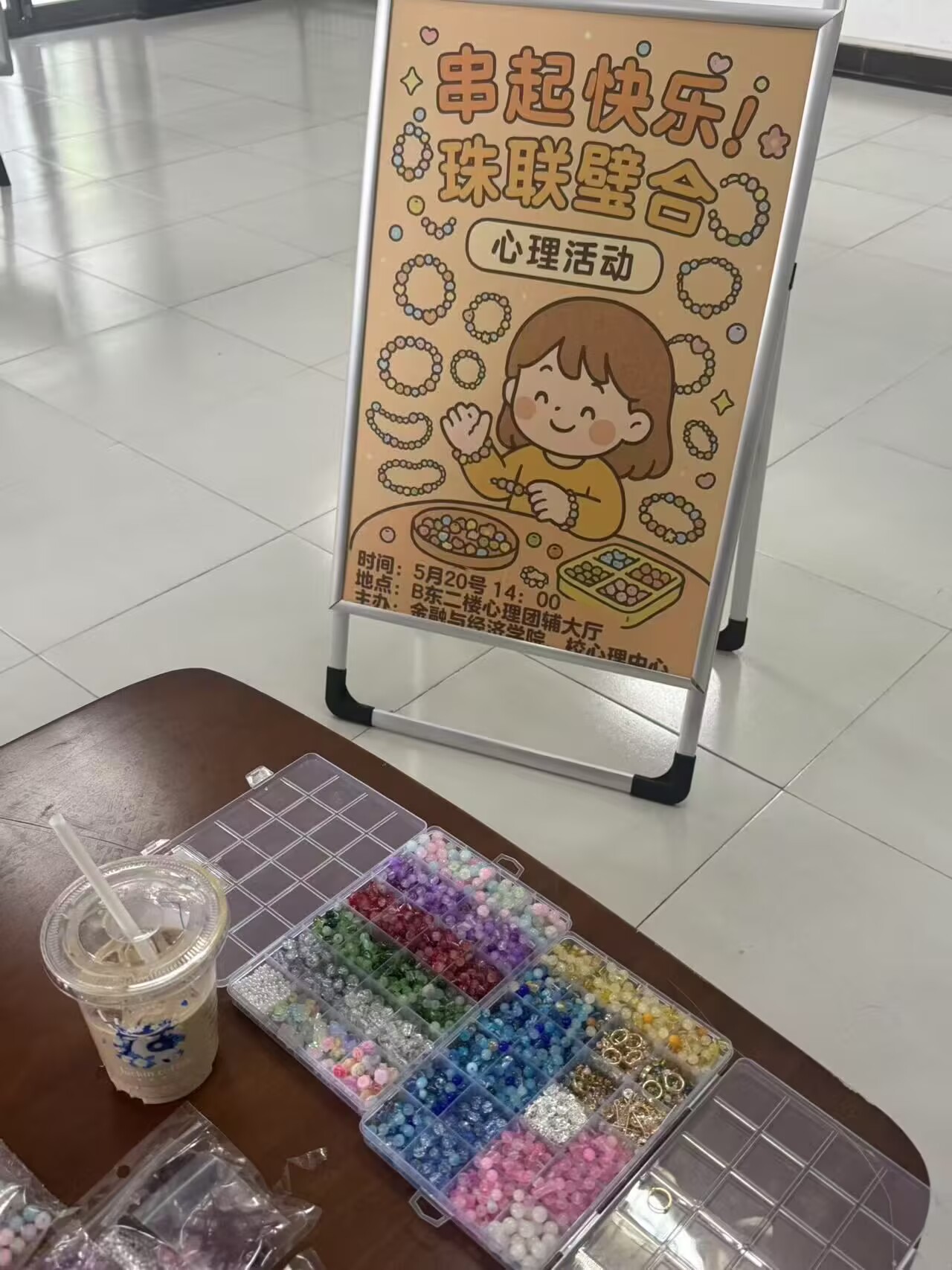 ����옷�����ϱ�