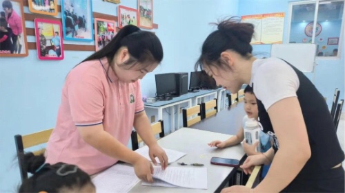 �cԺ�L�����Ђ��s��