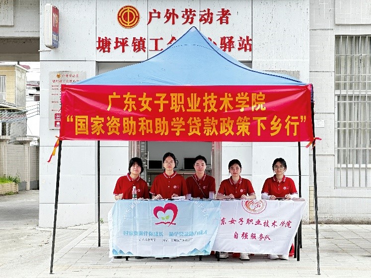 �����Y�����������ƺ���VŮŮԺ�W(xu��)�����v�����@��(d��n)��(d��ng)