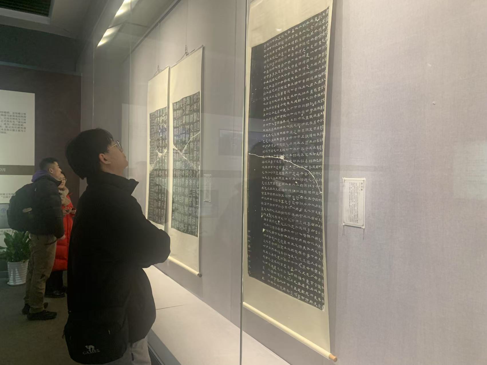 ī����L(zh��ng)�����Ļ���(r��n)ͯ�ġ��������W(xu��)Ժ��ī����У��Ļ���(r��n)�ġ����(hu��)��(sh��)�`�F(tu��n)�����Ļ��W(xu��)��(x��)�������(d��ng)