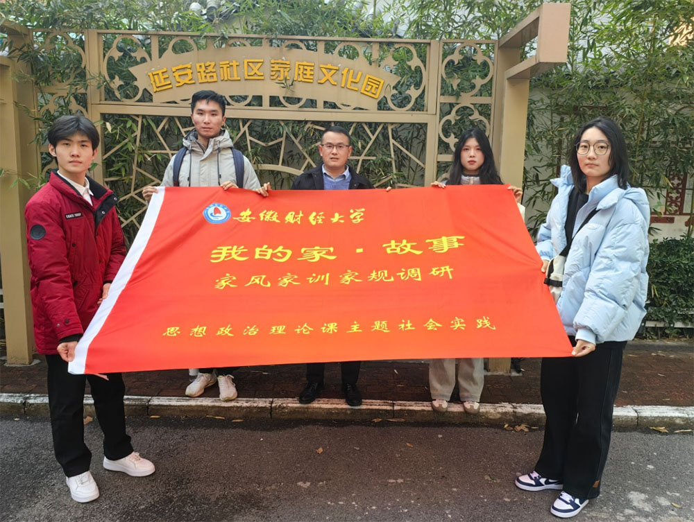 �W(xu��)��(x��)��(y��u)����L(f��ng)��Ӗ(x��n)��̽����(y��u)����L(f��ng)��Ӗ(x��n)��ģʽ