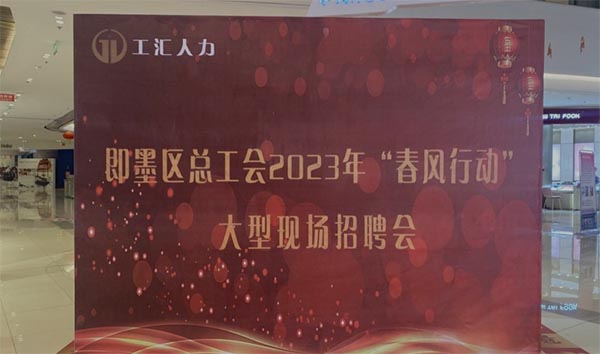 �����L������ůԮ�� ���@�W�ӡ��L������