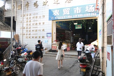 ���M�Ј�������䁳�һ�l�¸�·