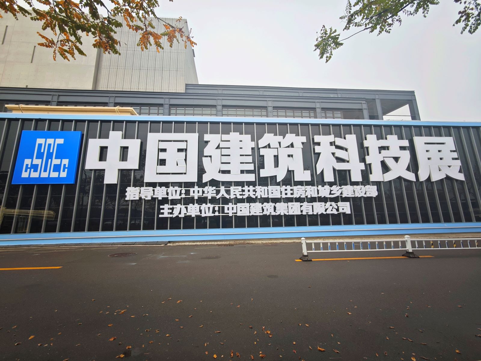 �Ƽ��x����������