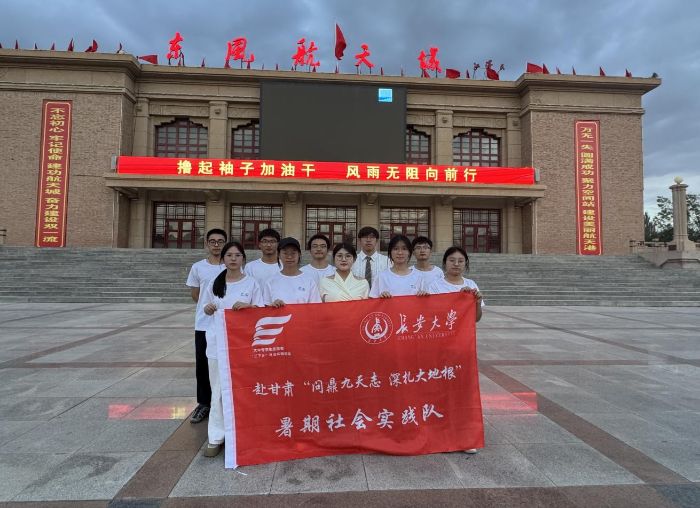 ��ȺӢ��ҫ�ǿգ�嫺�����ӳ��ˮ��