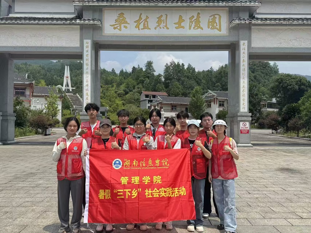 ɣֲ�t�����ϵ��ഺ���������ŌW(xu��)�ӡ������l(xi��ng)�����и���н��