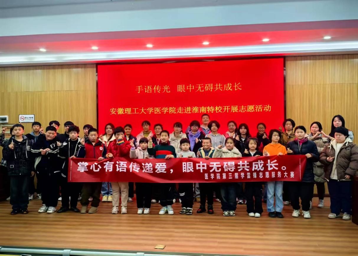 ���Z���⣬���Пo�K�����L���������R��24-8���_չ���h��־Ը���ջ��