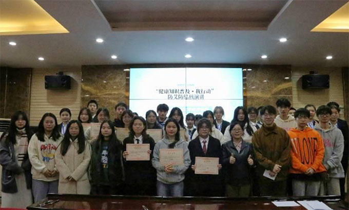 ���Yͬ��������ͬ�ڡ��������WԺ�e�k������֪�R�ռ������Єӡ��������Y�����v��ِ