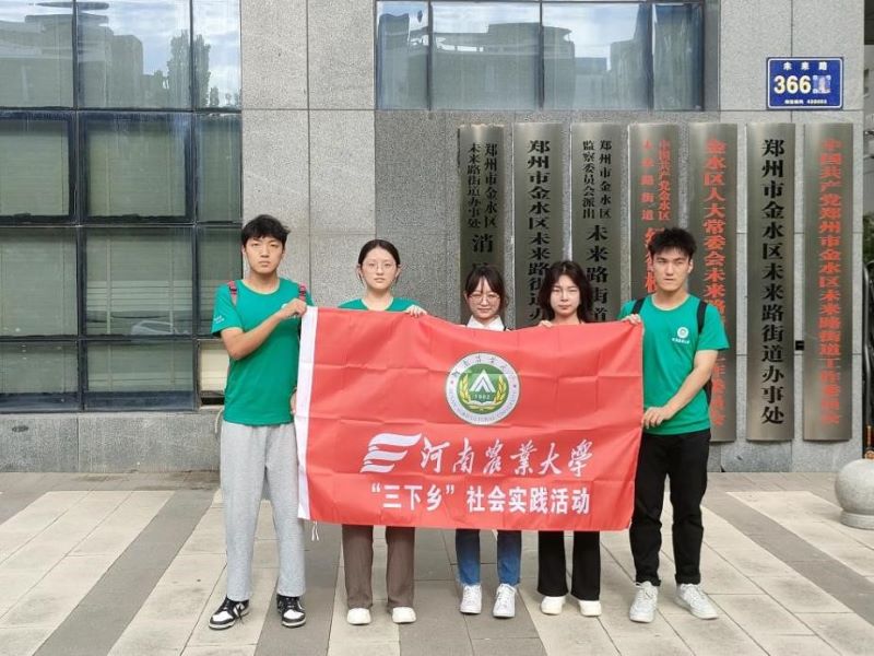 �ഺ�����r�� �L(f��ng)�A��ï��δ����