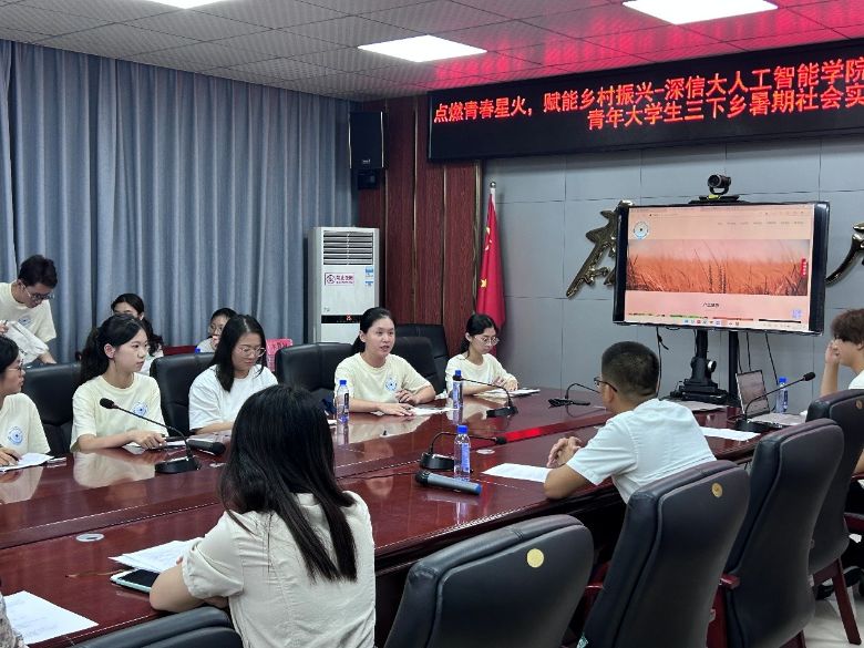 ���ŌW�ӡ��a���d�r���Єӣ����ˮ�������̽·����ǧ�f���̡�Ʒ���x��