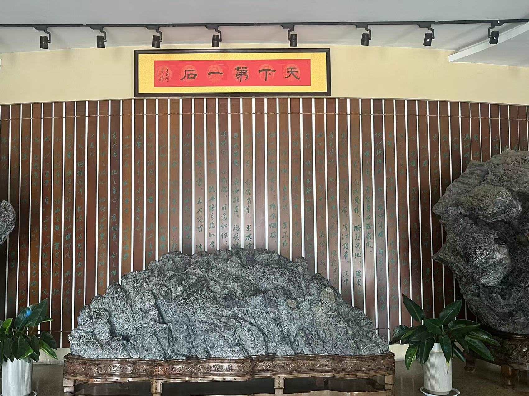 �p�`���ʯ���[�����Ļ�