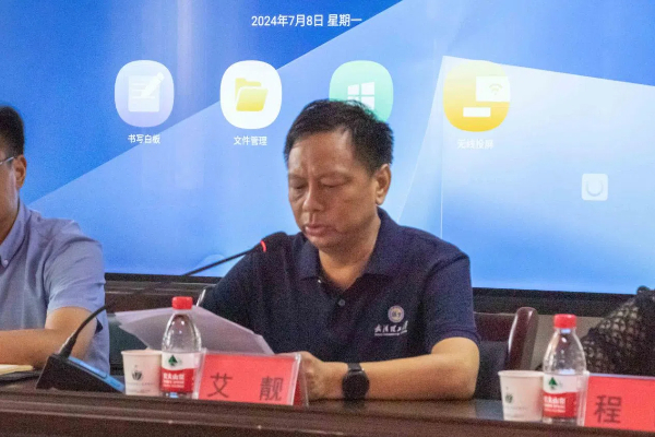 ���S�Q������������� ������h������W�S�Q����־Ը�ͷ���ʩ�����ڌ��`����_�I�xʽ