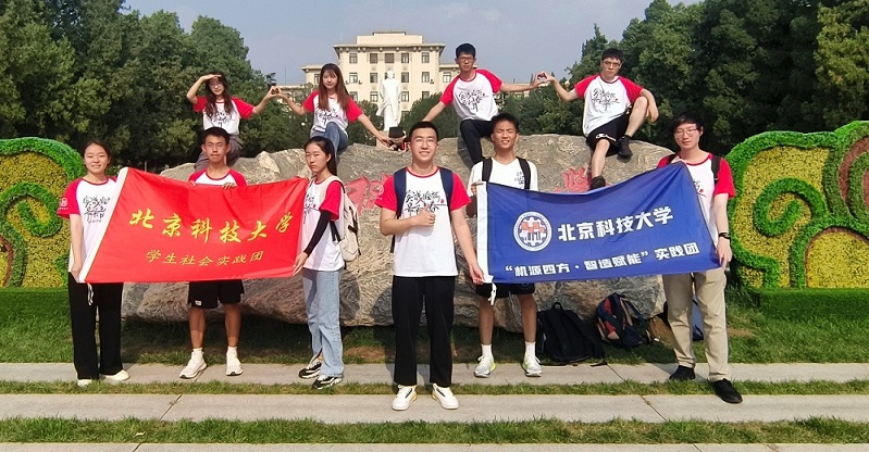 ������Շ���|�����Ƽ���W����W��Ͷ��������`