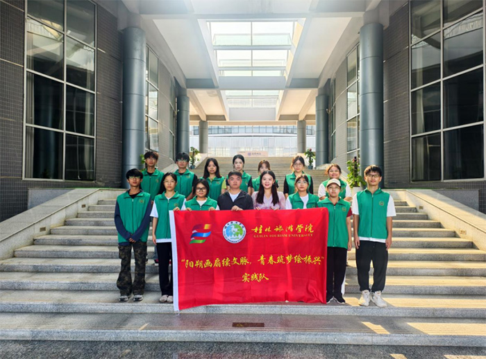 �������ΌWԺ����Z�WԺ���ڡ������l��̽�����ȷ��z֮�� �����l���Ļ����d