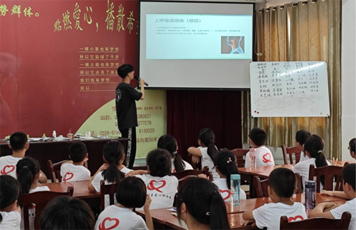 �Ԅ�(d��ng)���W(xu��)Ժ�������ǡ�֧�̈F(tu��n)�(du��)������ͩ���_չ����֧�̻��(d��ng)